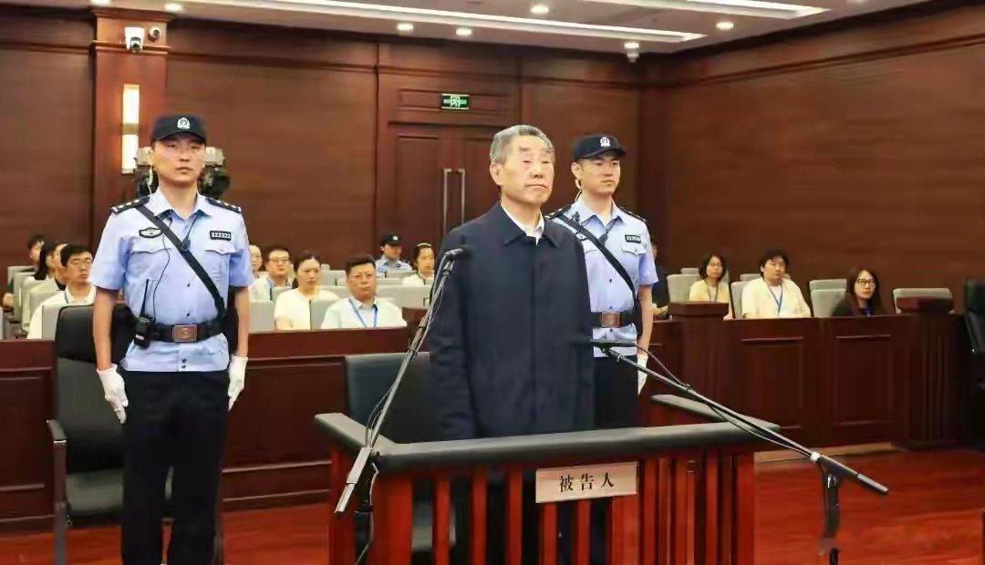【受贿3.17余亿  河南省人大常委会原党组副书记、副主任刘满仓被判无期！】6月