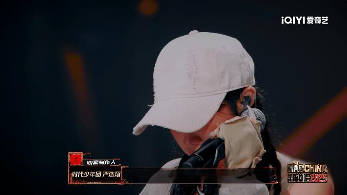 李由音忘词 严浩翔递安慰人真的太暖了，这就是过来人的默契吧 ​​​