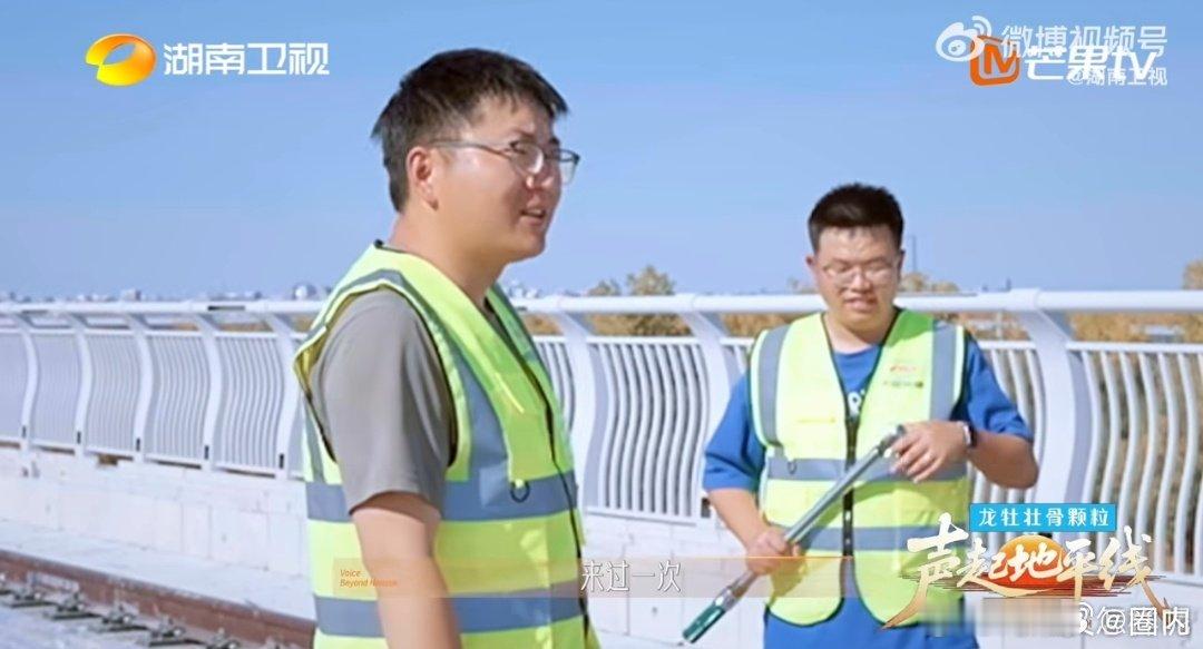 中亚首条轻轨由中国建造山东甘肃小伙参与修建中亚首条轻轨  对中亚首条轻轨，知晓全