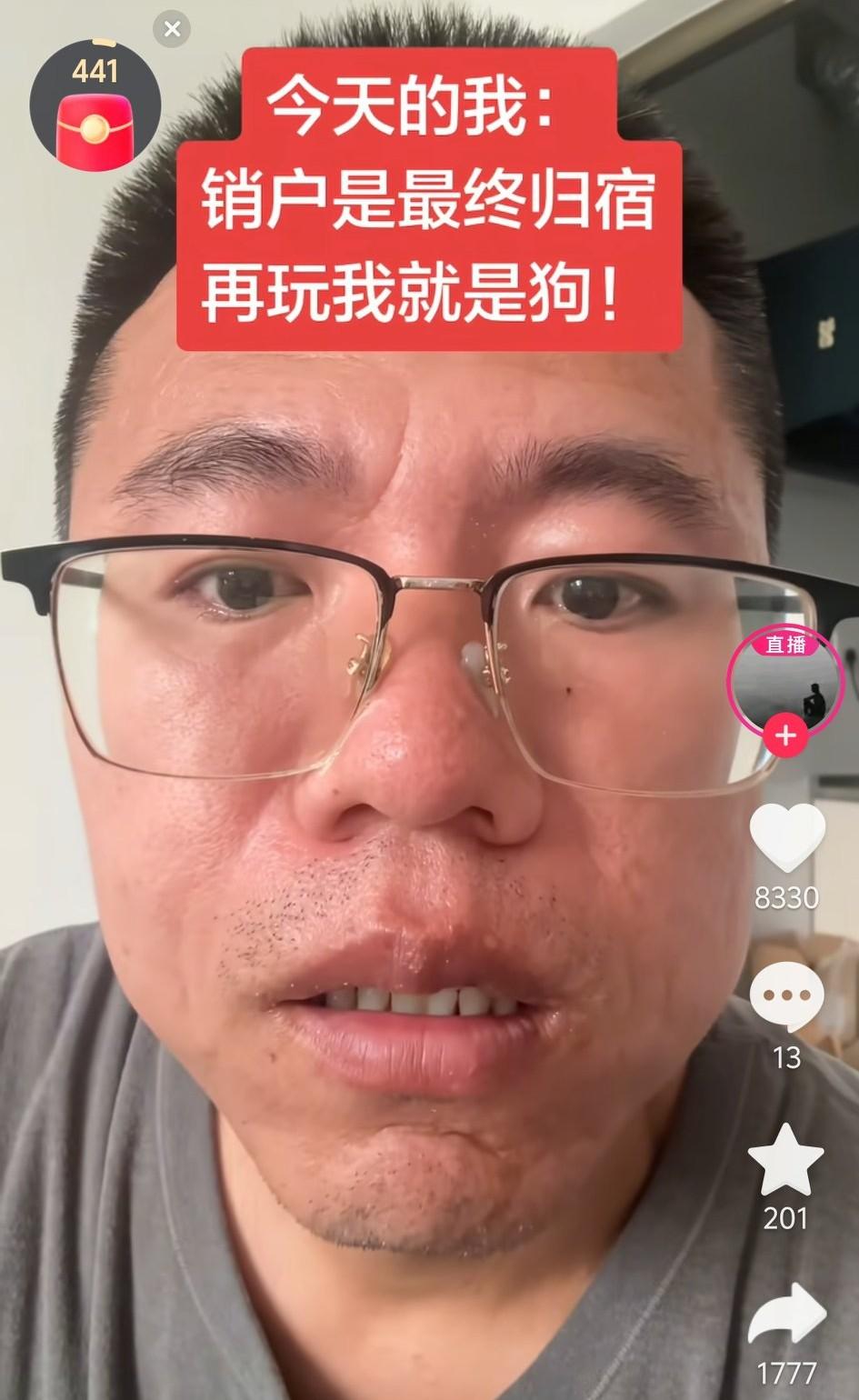 都不玩了吗？我看不见得吧，今天估计就好多狗出来汪汪叫了，哈哈哈ꉂꉂ(ᵔᗜᵔ*)就