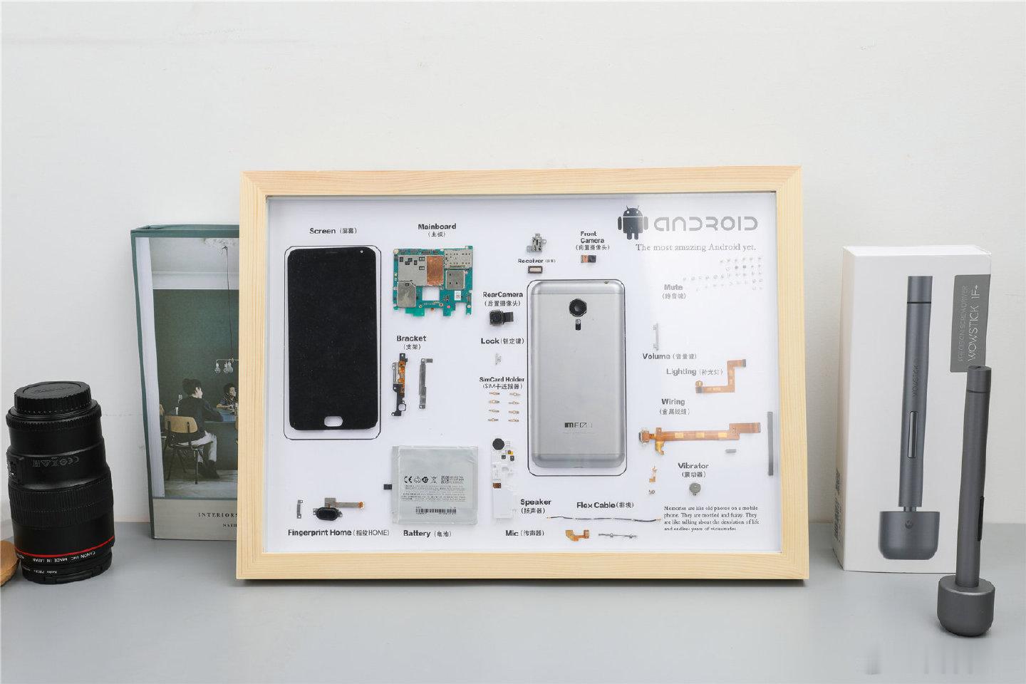 魅族手机为什么没落了说起魅族，我们这些干数码的确实挺感慨的。要说用过哪款魅族手机