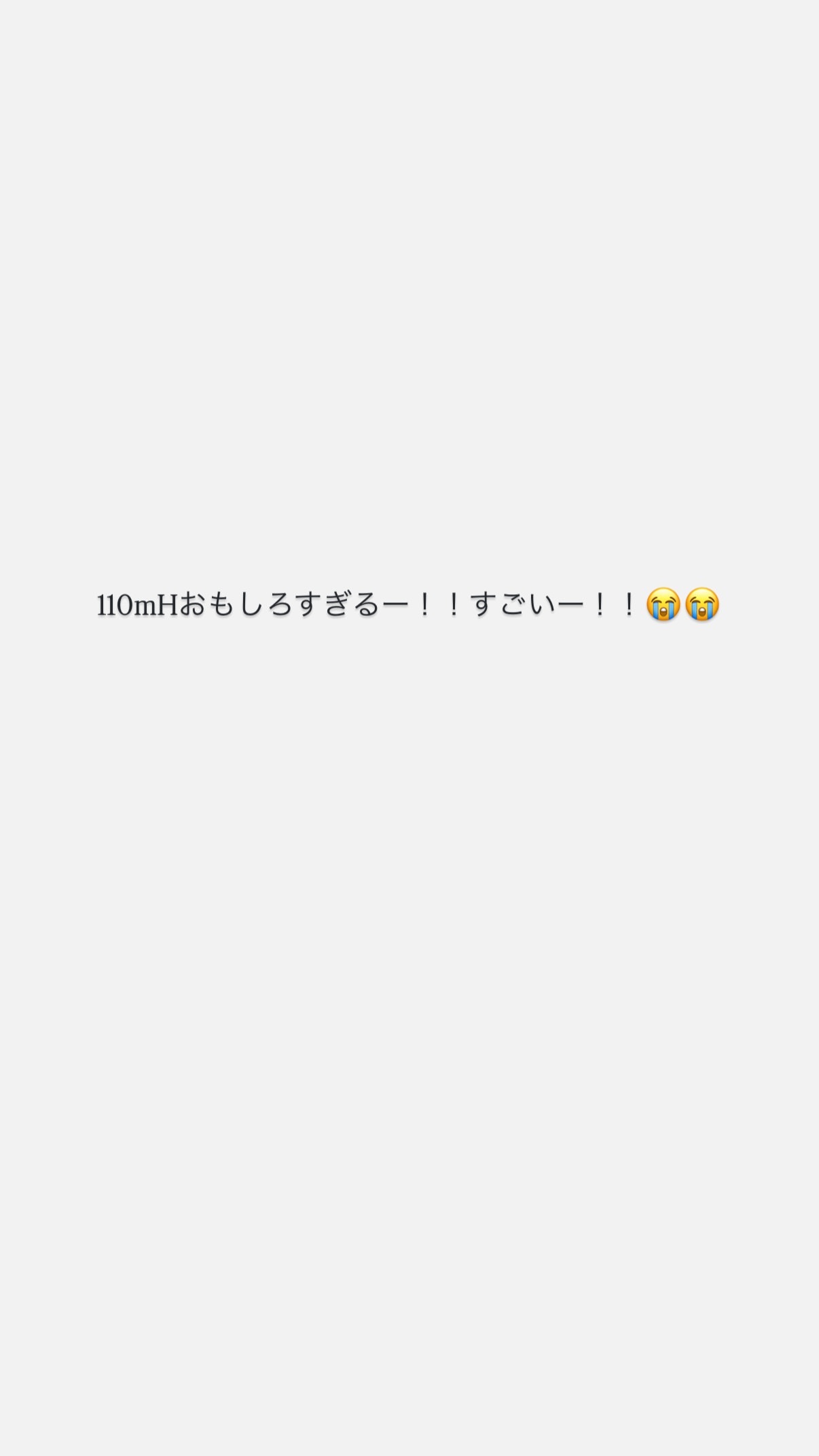 佐藤楓  　kaedegram ​​​