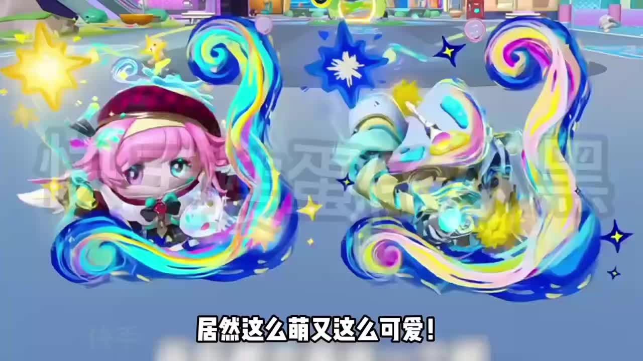 蛋仔派对4月14号最新兑换码来了！ 蛋仔派对最新兑换码来了，蛋仔派对2...