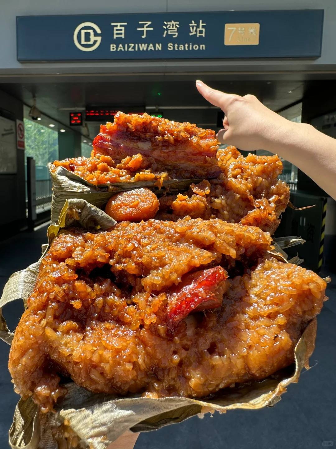 北京！！吃完会用终身怀念的。。。