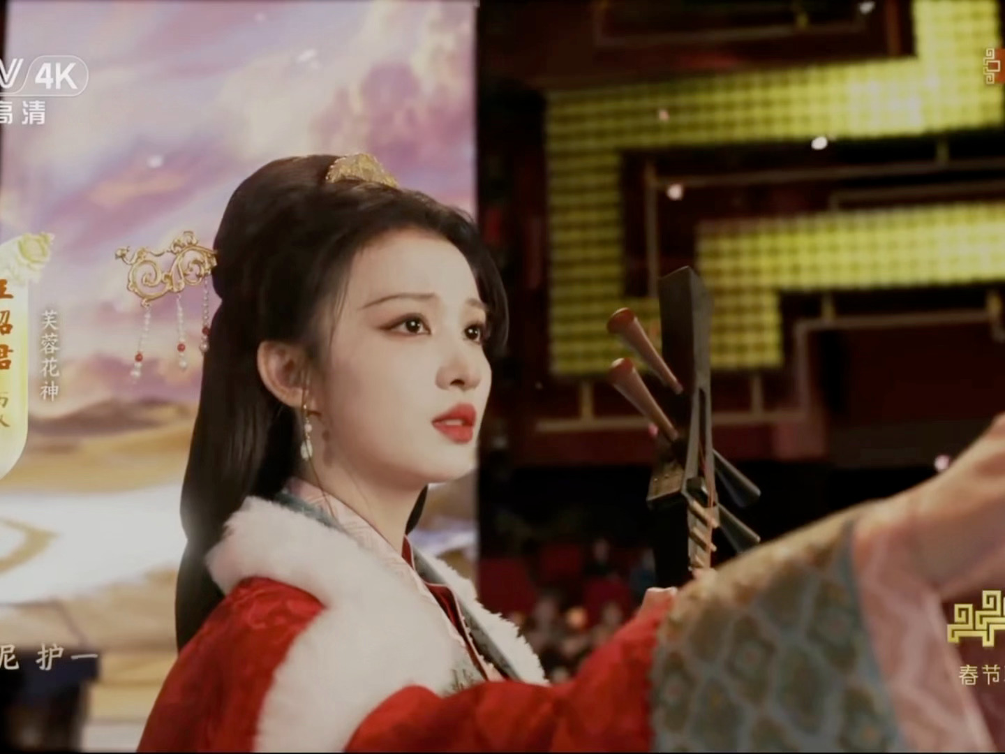 楚然美得好像画儿里的一样…春晚段子大考春晚