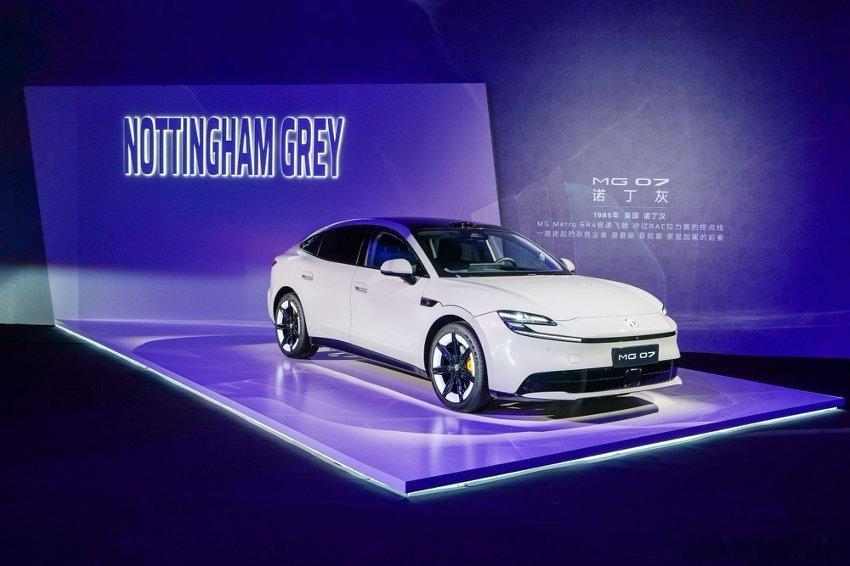 MG07价格中国技术视频看哭MG0715 万级拿下800+km 宁德时代电池、8
