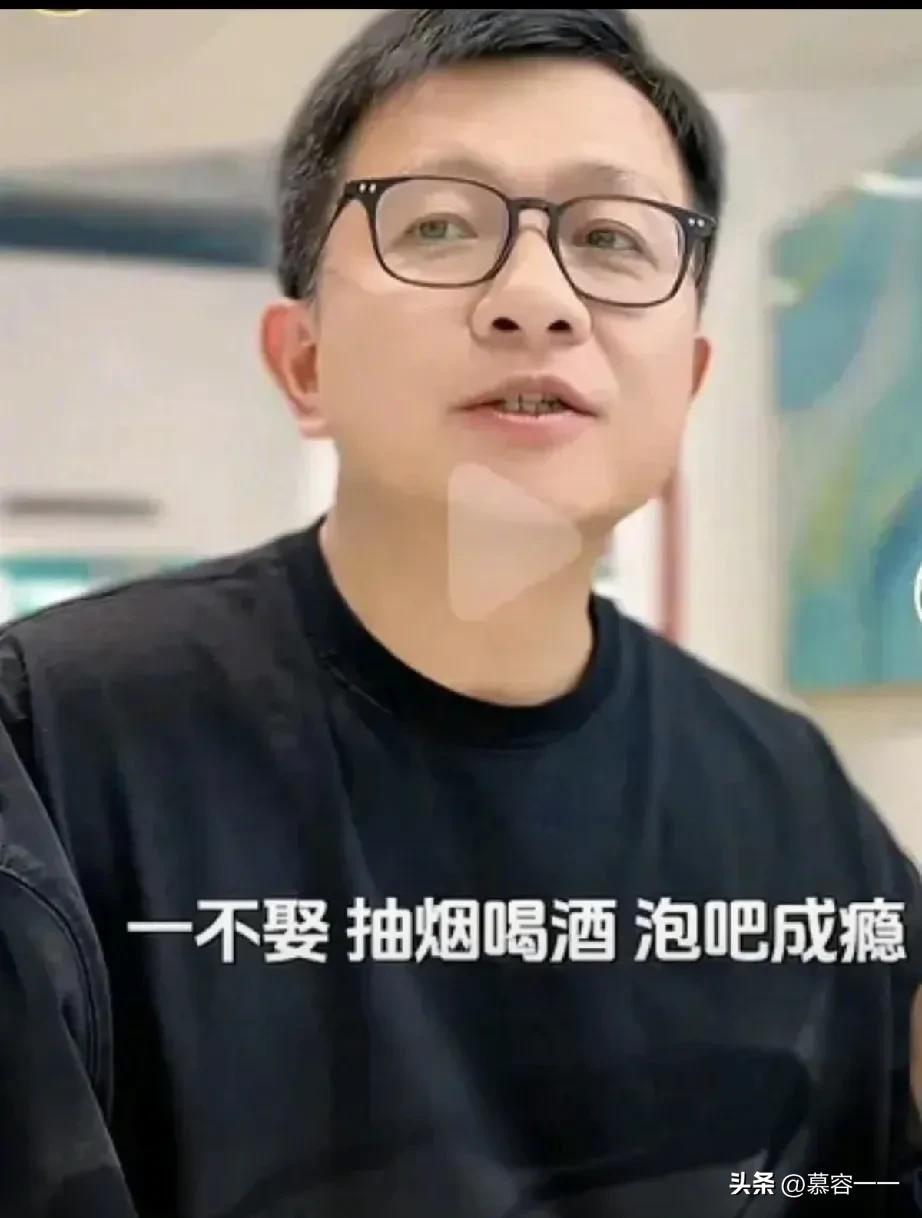 上海一相亲圈中，有个男人提出了自己的六不娶条件，结果却惹得有些女生直接破大防，骂