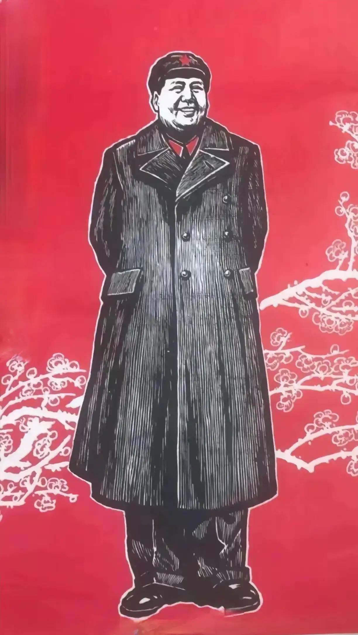 高大魁梧的身躯，
顶天立地的气概！
慈祥和蔼可亲的笑容，
征服世界人民群众的心！