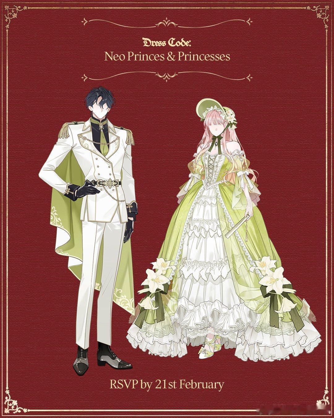 NCT WISH 对到入场粉丝的着装建议 