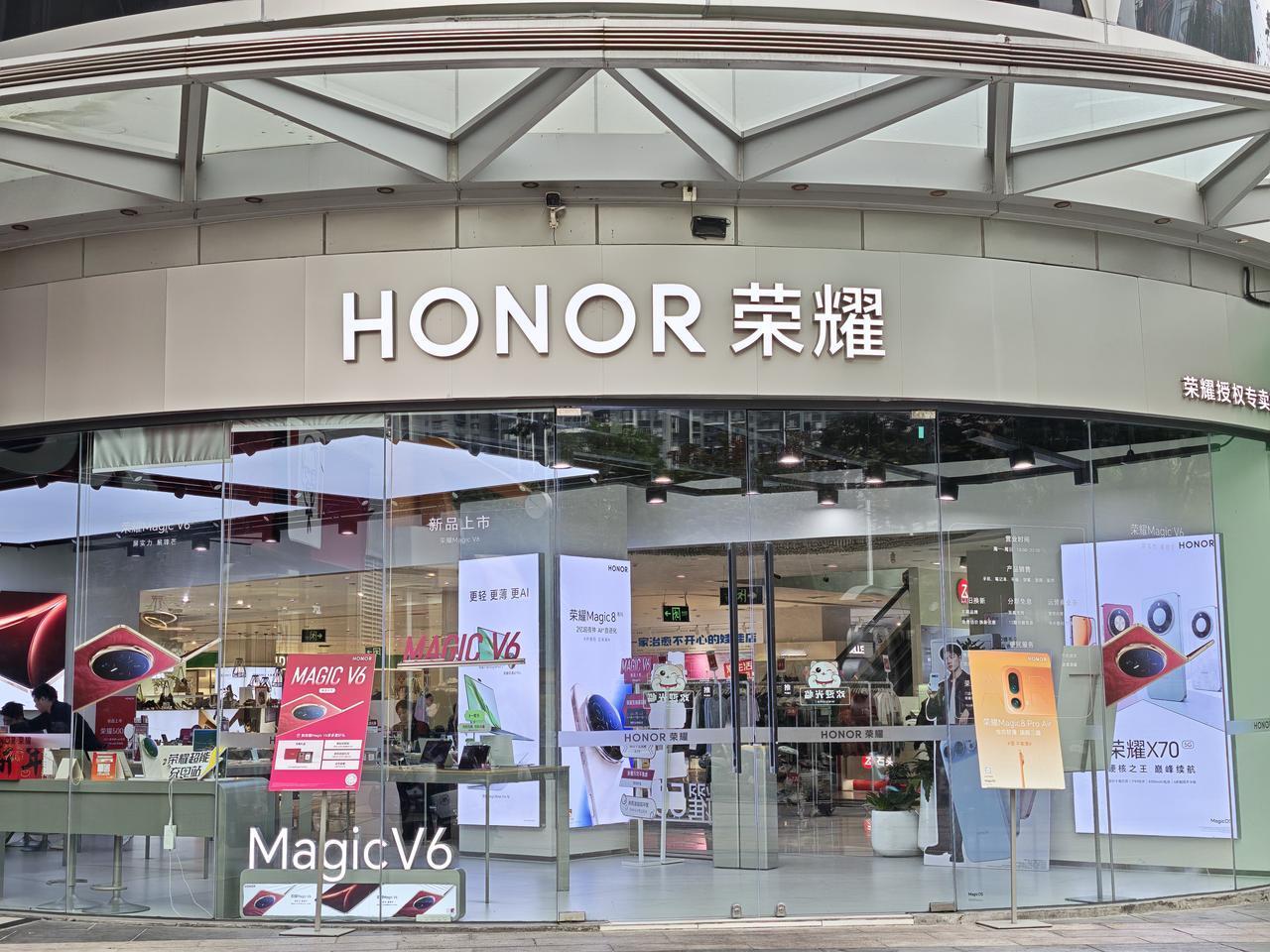 荣耀Robot Phone现在是一机难求啊，不知道是不是我们这个城市太小了的原因