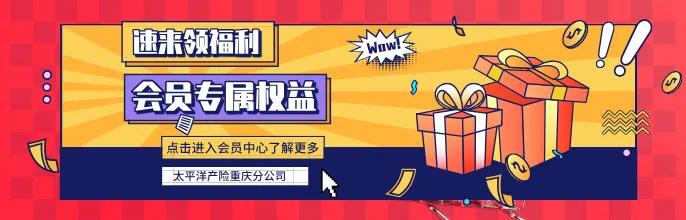 暴雨过后别松懈 警惕次生灾害