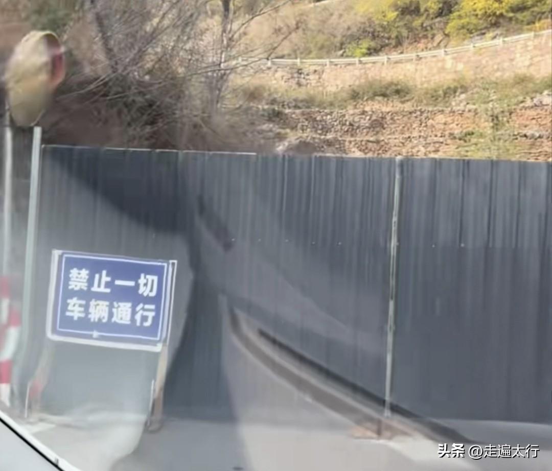 最新路况:平顺花壶线完全封闭到2026年6月1日，禁止一切车辆通行。

因施工和