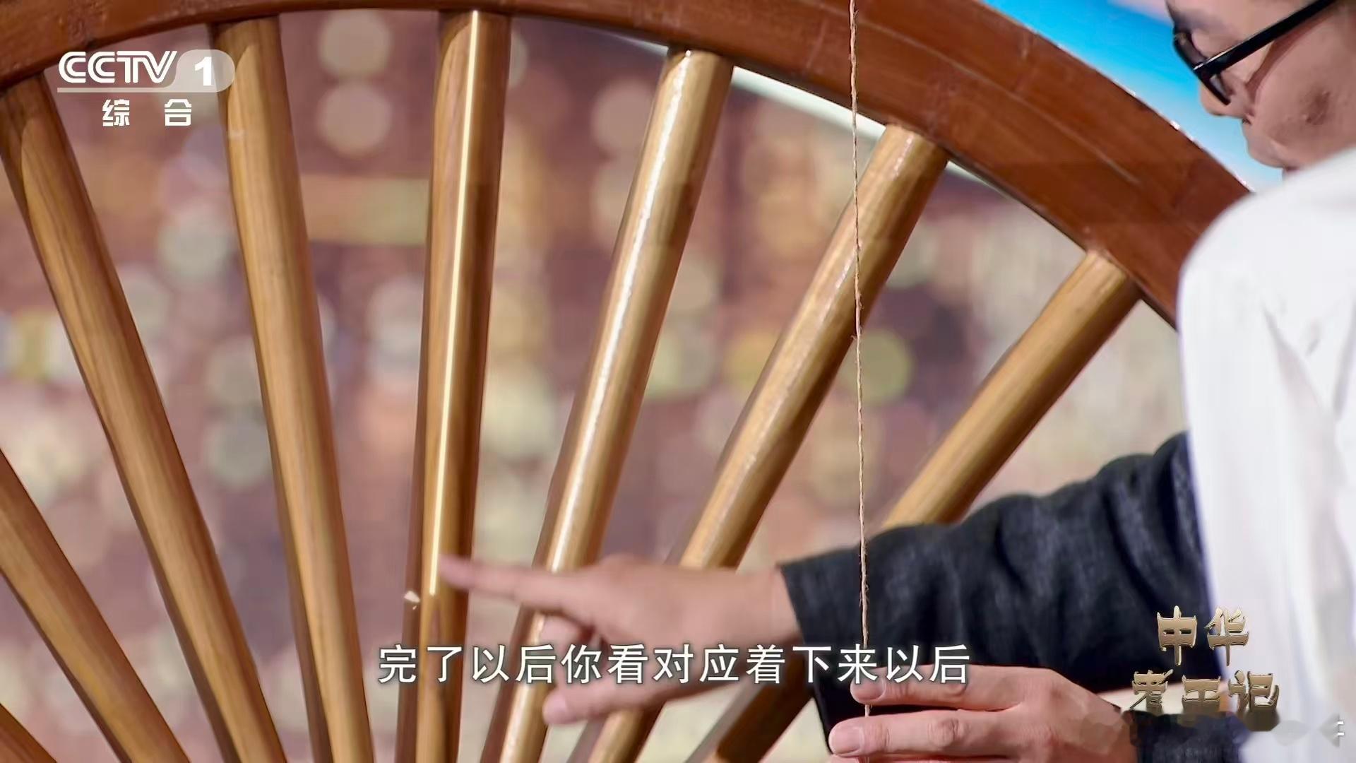 古人用小米检测车轮精度李小冉版我的眼睛就是尺古人做工艺讲究分毫不错🌾，李小冉精