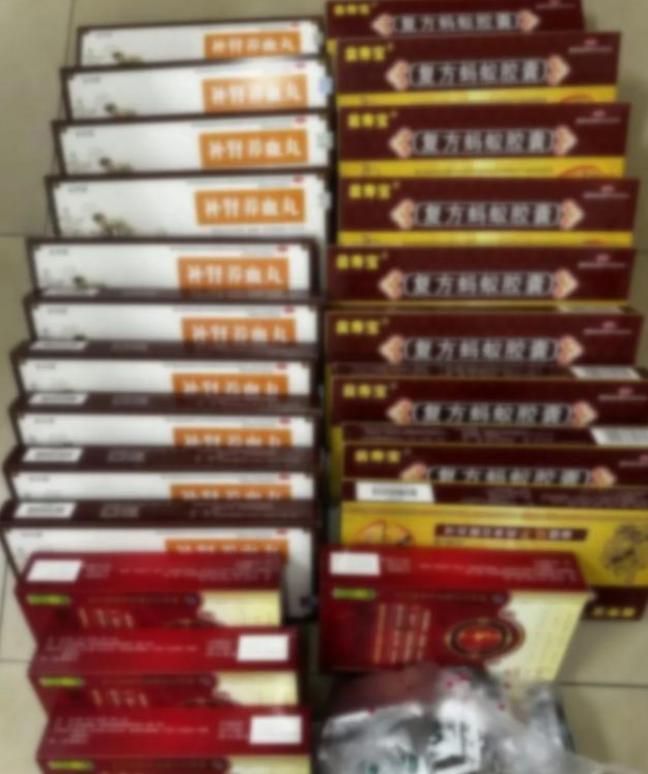 成本不到28元，竟卖出72000元天价！全国上千名受害者，警方出手！
网上仅卖2