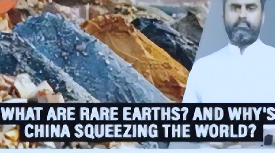 [太阳]印度向欧美军工企业转售120吨稀土，此举彻底激怒了中方，印度人感到纳闷，