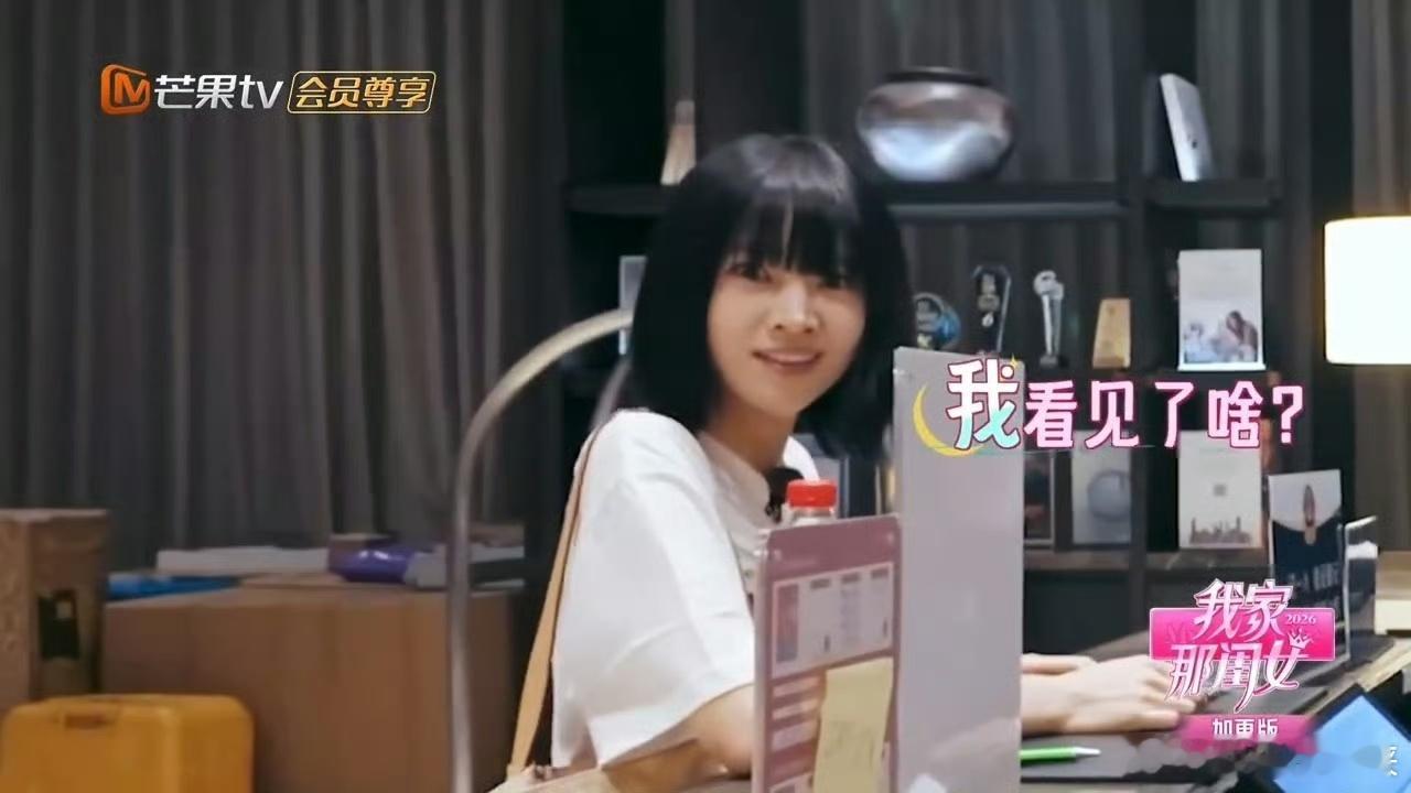 黄灿灿被自己的行李数量惊呆了黄灿灿搬家呼叫工作人员救场搬家的时候才发现自己东西这