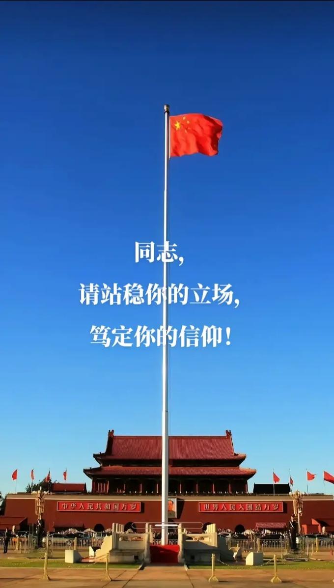 读懂两段历史：改革始于1949，开放始于1978
 
长期以来，很多人习惯性认为
