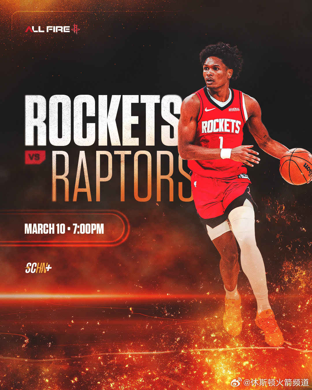 八点火箭主场战猛龙！一起看比赛了！直播及回放：网页链接（复制到浏览器打开下载） 