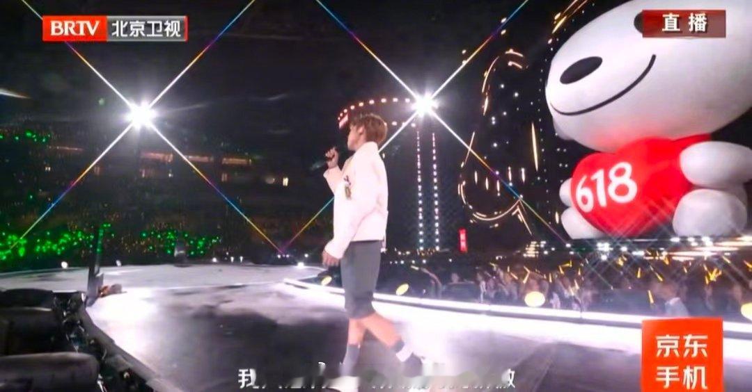 王源工体人气 王源工体上座率 《王源 好听》 欢呼声此起彼伏，王源坐镇工体舞台，