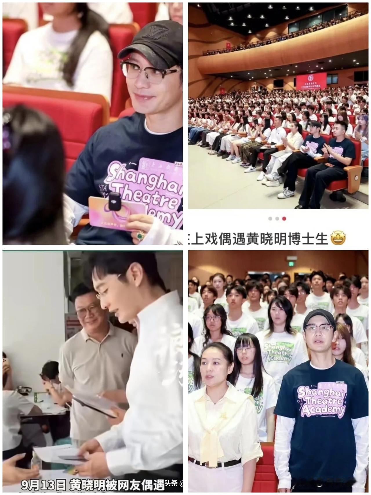 黄晓明圆梦成为黄（渤）博了。
都快成老登的人了，突然站在一群20来岁的同学旁边，