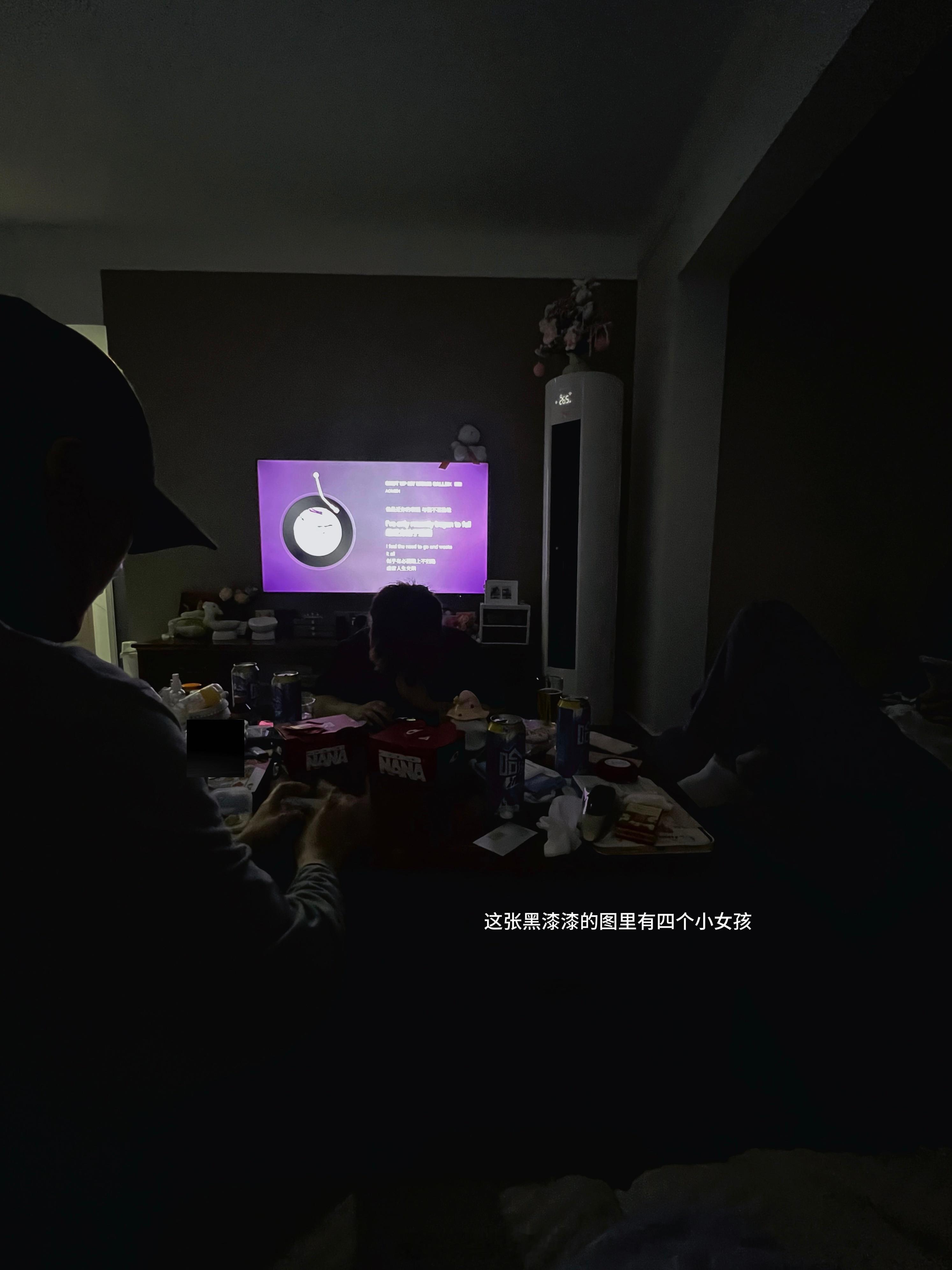 酒鬼日常 