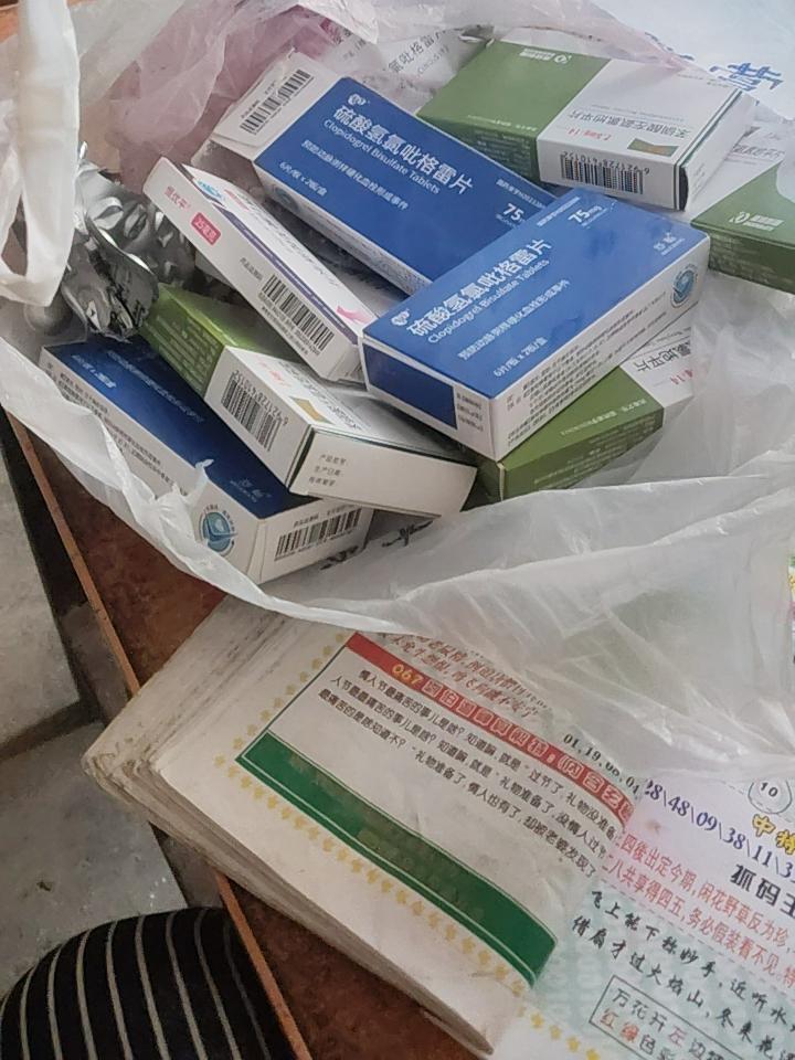 50多岁二级残疾无劳动力，没收入，往后日子真不知道怎么熬

 
我今年五十多岁，
