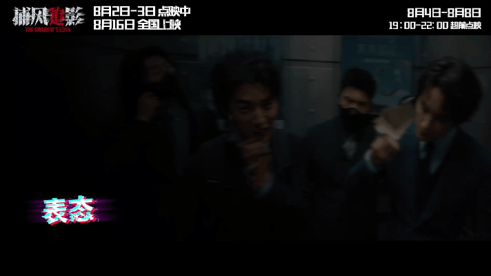 虎毒尚不食子儿子delicious 王振威李哲坤被卖还帮数钱笑死！daddy的父