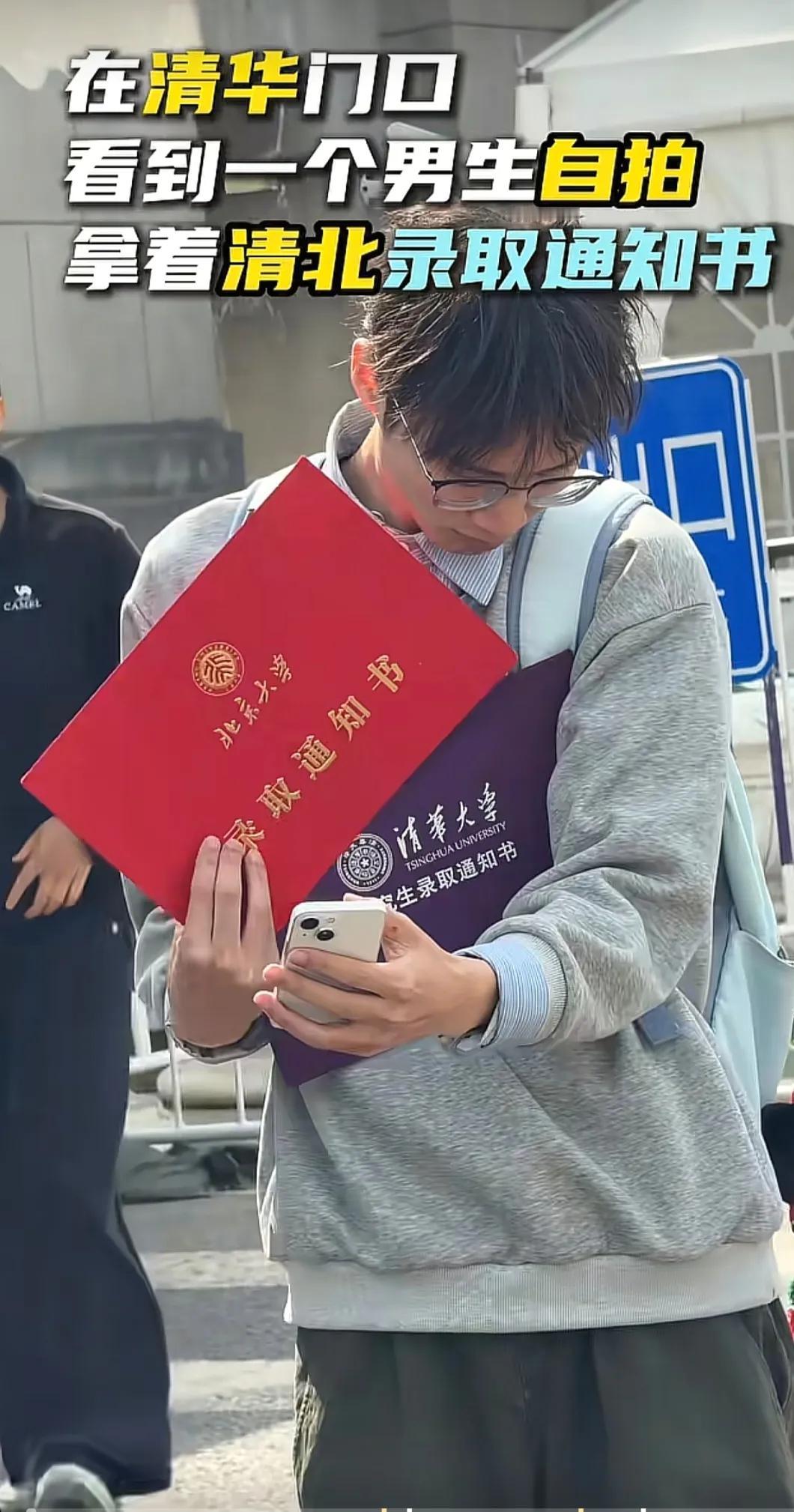 越过山丘，却发现无人等候！有多少遗憾，是前程似锦，可最想分享荣耀的人，却永远不在