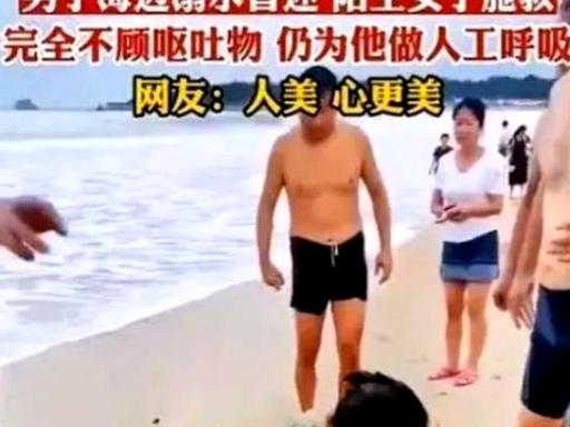 真是不知道羞耻，隐私都露出来了！白衣护士为争分夺秒救人，无暇顾及遮挡身形。这本是