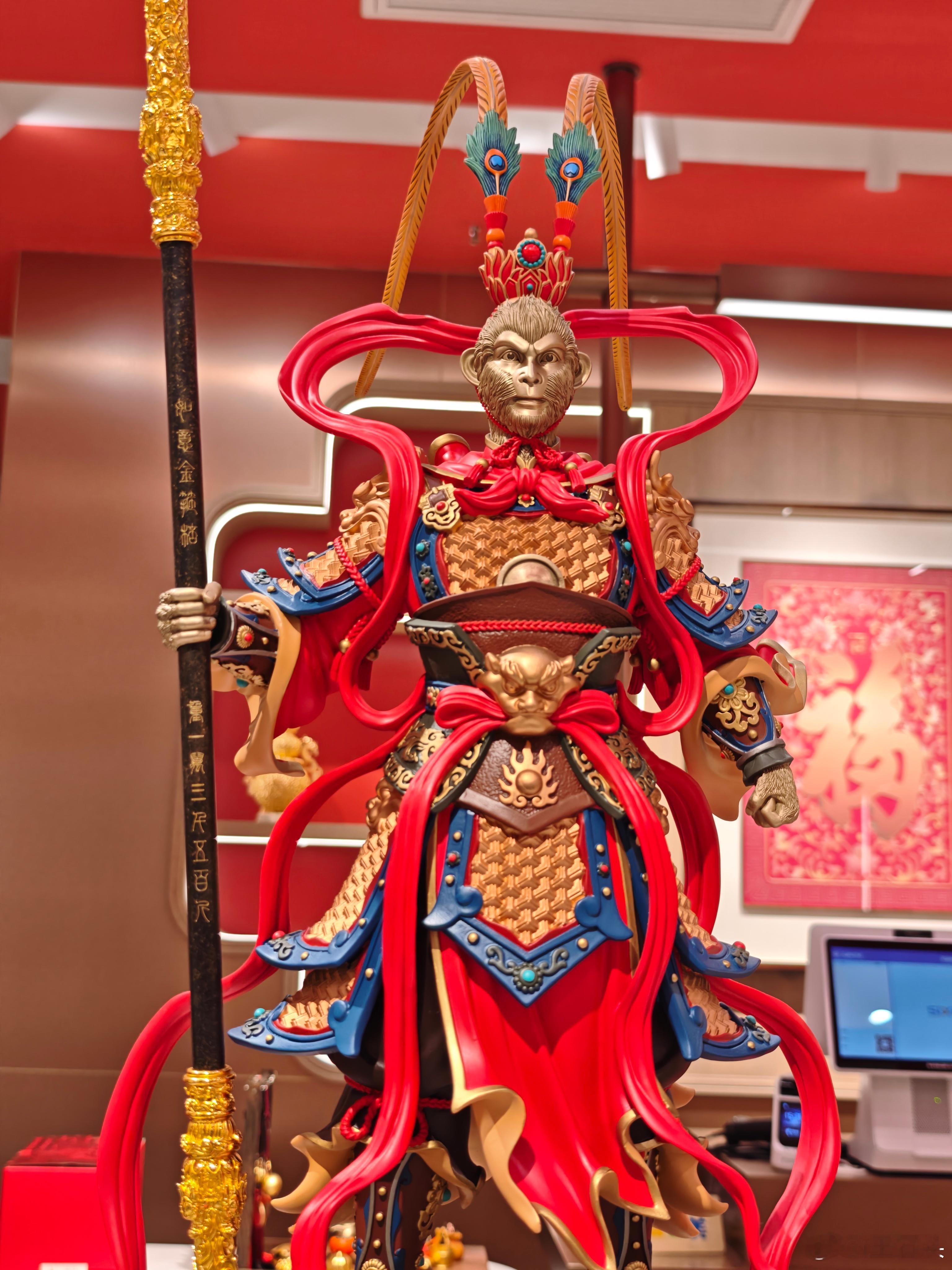 斩妖除魔，专打黑熊精 