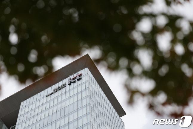 【news1】韩国电信公司KT已内部决定，在本月21日防弹少年团演唱会举办当天全