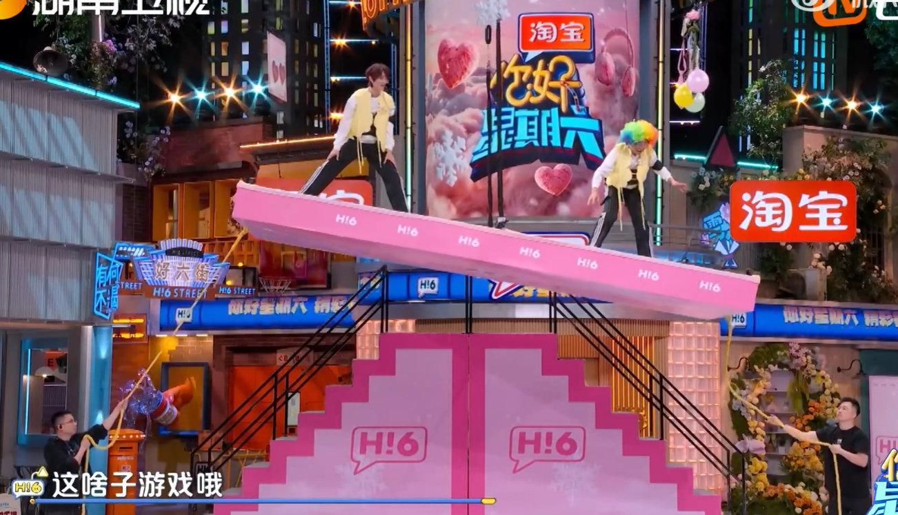 杨迪好像第一天在马戏团工作的NPC谁能拒绝一个戴着红鼻子、在高空哆嗦的杨迪啊笑到