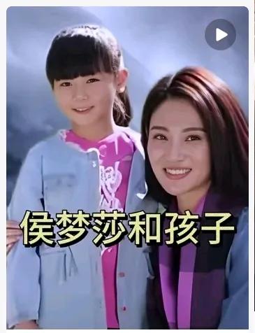 娘有多美，女儿就有多漂亮！
侯梦莎本质就是个美人胚子，这样的模子刻出的样品还能有
