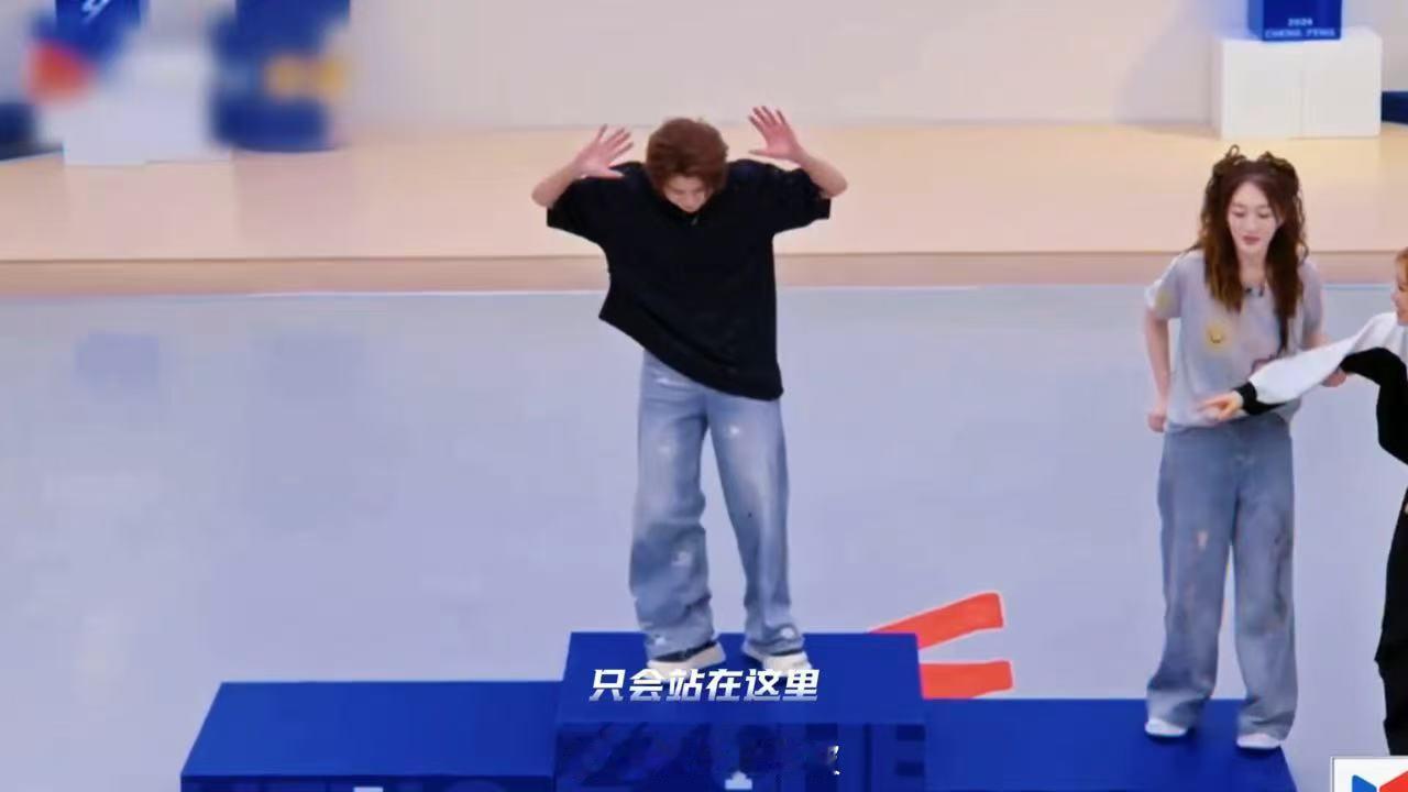 王濛我一般只会站在这里王濛看到领奖台：我一般的时候只会站在这里，咱濛主没有不站中