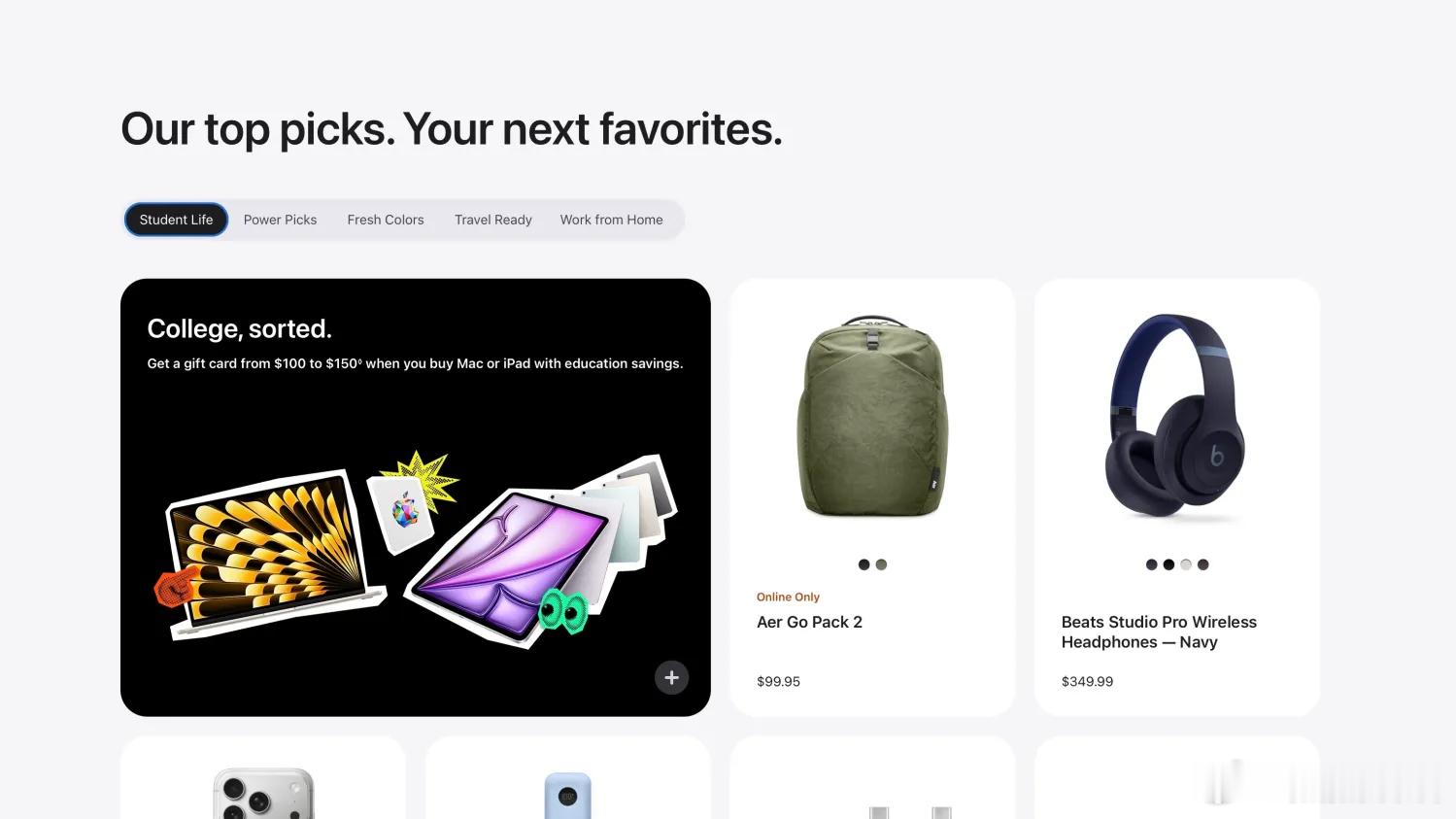 Apple Store在线商店与Apple Store App现已上线全新配件浏