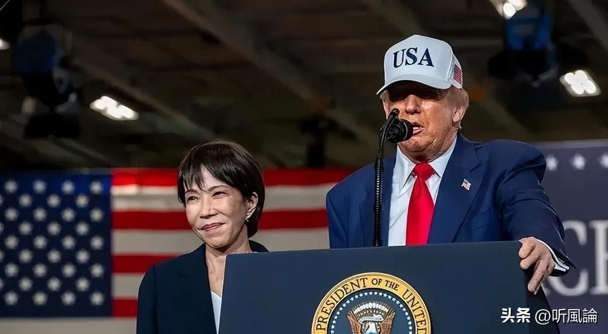 3月20日，正在美国访问的日本政客高市早苗在白宫会晤后，突然向中国喊话，声称“保