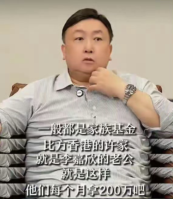 导演王晶疑点评娃哈哈宗馥莉不大度：最好兄弟姐妹平分，我又不是赚不到钱。没想到啊，