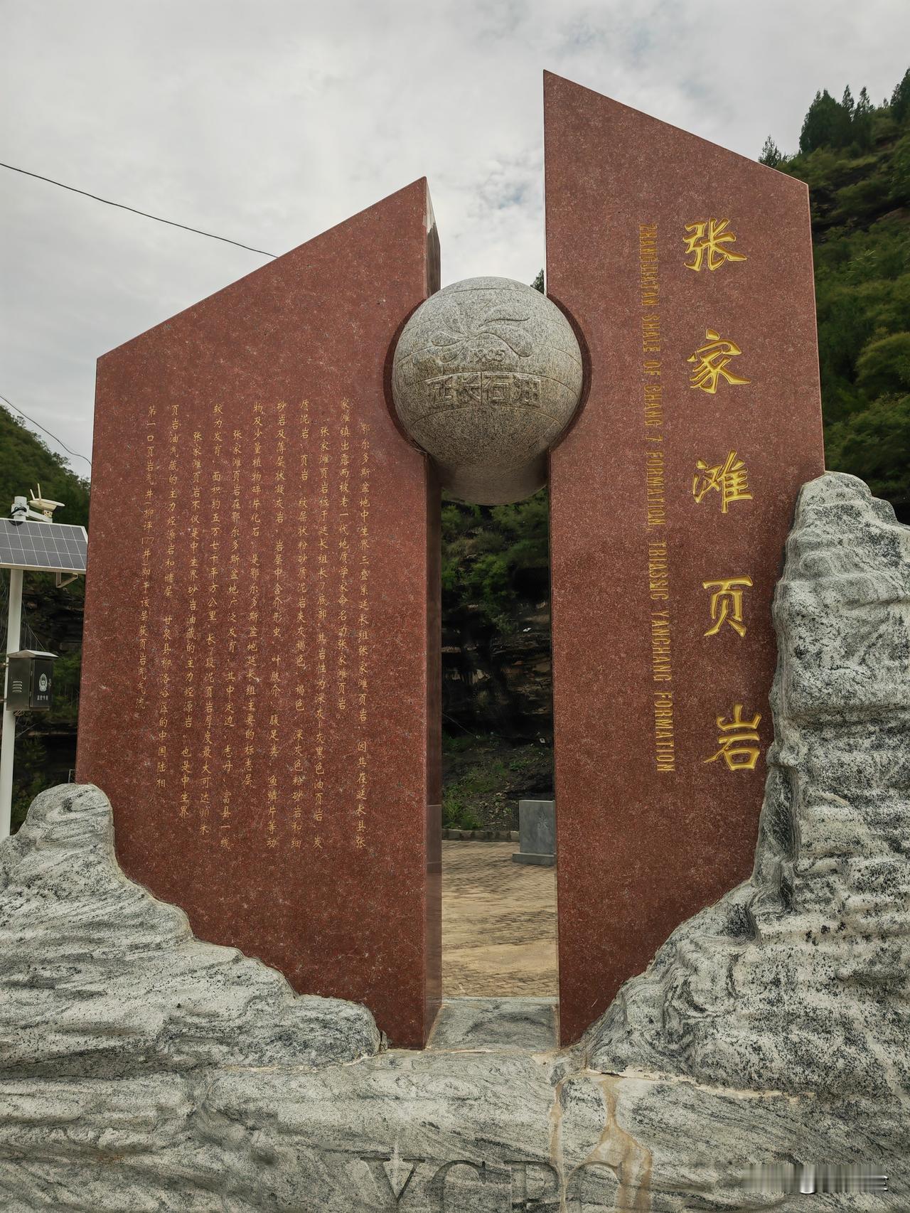 秋日生活打卡季