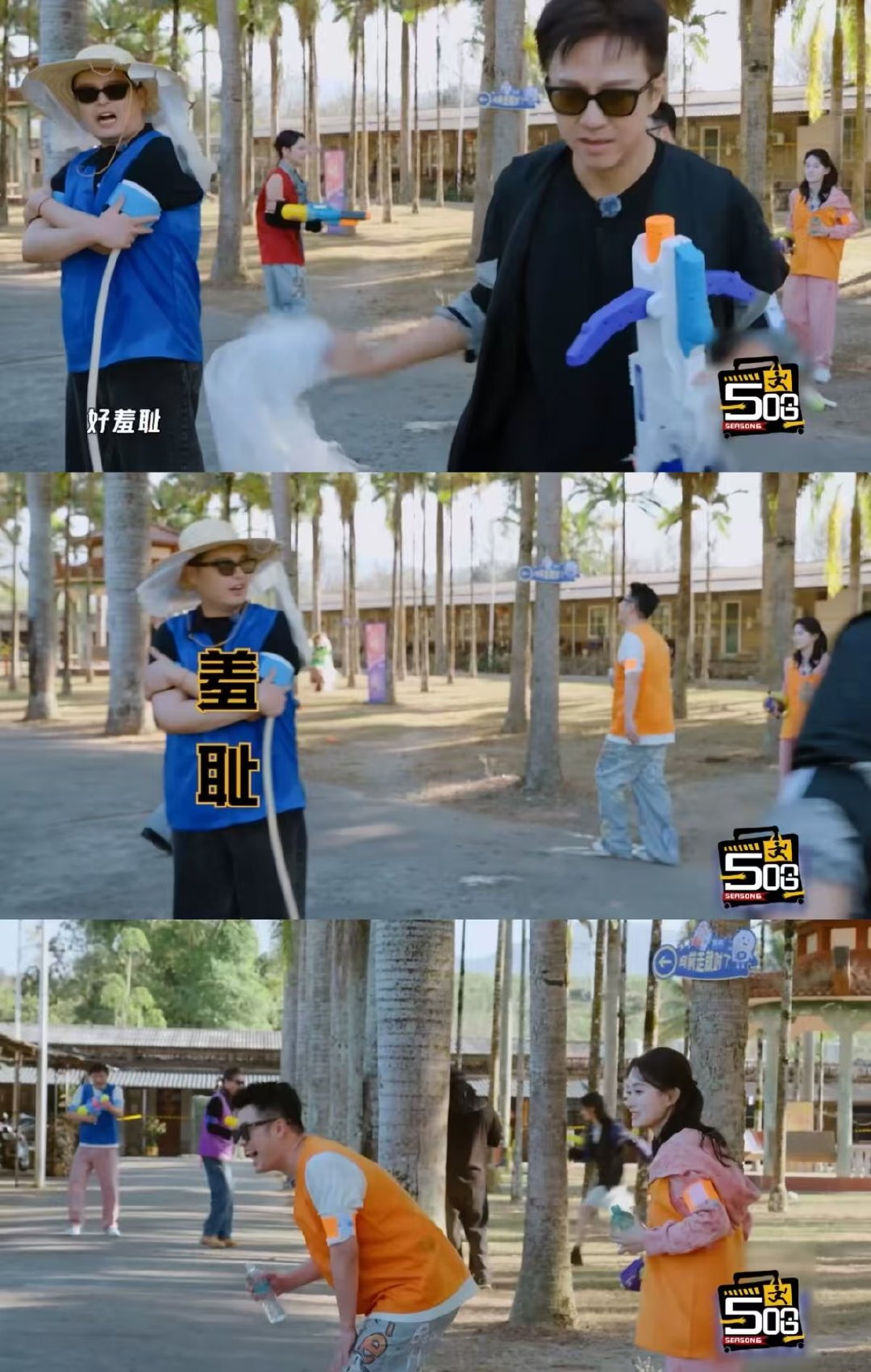 马頔去问鹿晗要另外的价钱吧 哈哈哈哈哈 五哈 没想到猜词现场这么有看点，鹿晗沉浸