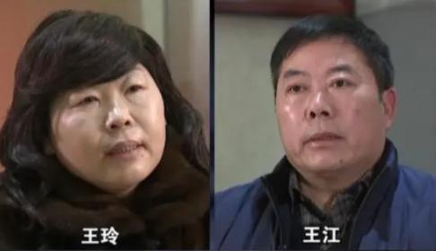 生命的接力”2009年，江苏男子患重度再生障碍性贫血，他45岁的妹妹捐献1040