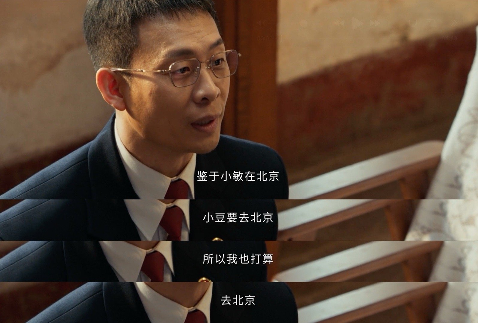 人到中年辞职还得看爹妈脸色以法之名家人们，洪亮在单位受领导气，回家想辞职爹妈又不
