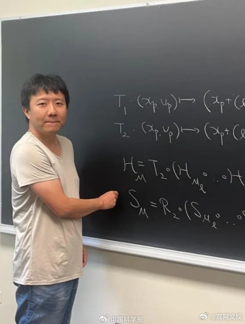 菲尔兹奖得主是梅西忠实粉丝邓煜世界杯为阿根廷抱憾  据《中国科学报》7月23日报
