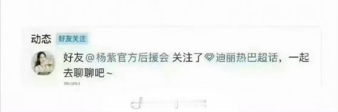 盘点内娱那些绝美偷吃名场面 