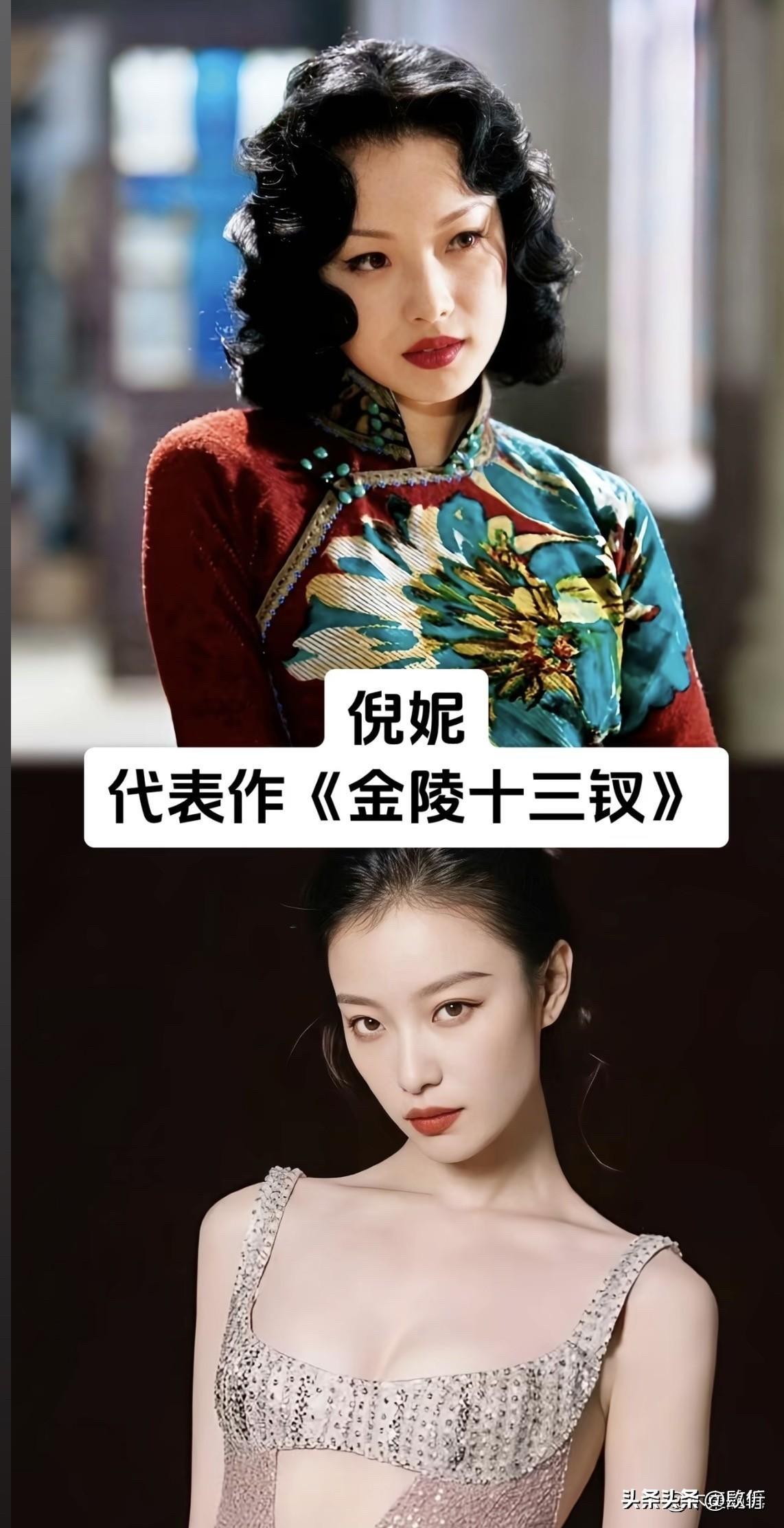 杨洋、苗苗、郎朗……这9位明星的名字正反念都一样！最后一个你绝对想不到！

这9