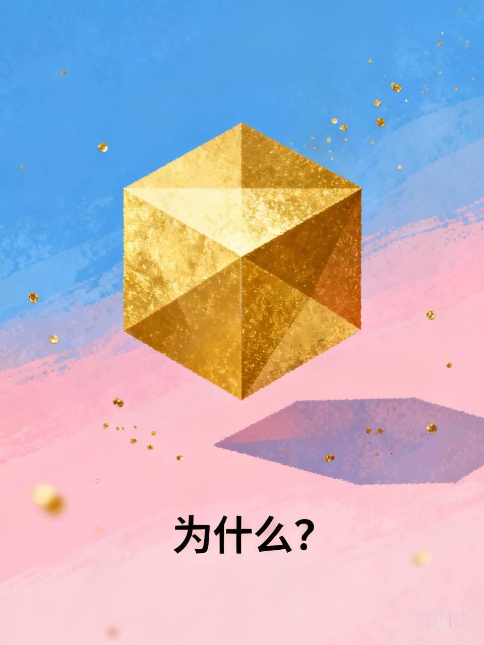 年轻的时候喜欢美国的音乐和大片，还有日本的动画片和电视剧。但是随着年龄的增长我现