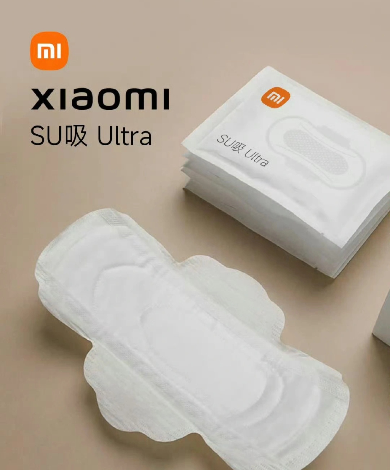 小米su吸这呼吁我都看到好几次了，大家都想让小米卷卷这个市场，而且SU7车主的女