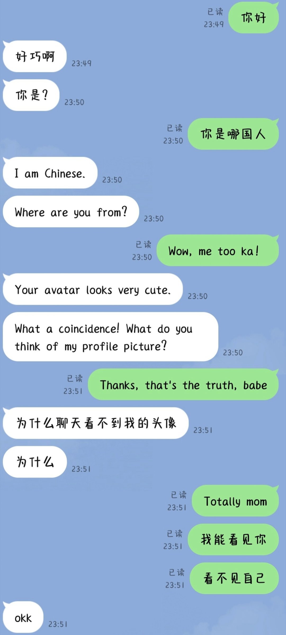 能不能别热演了 