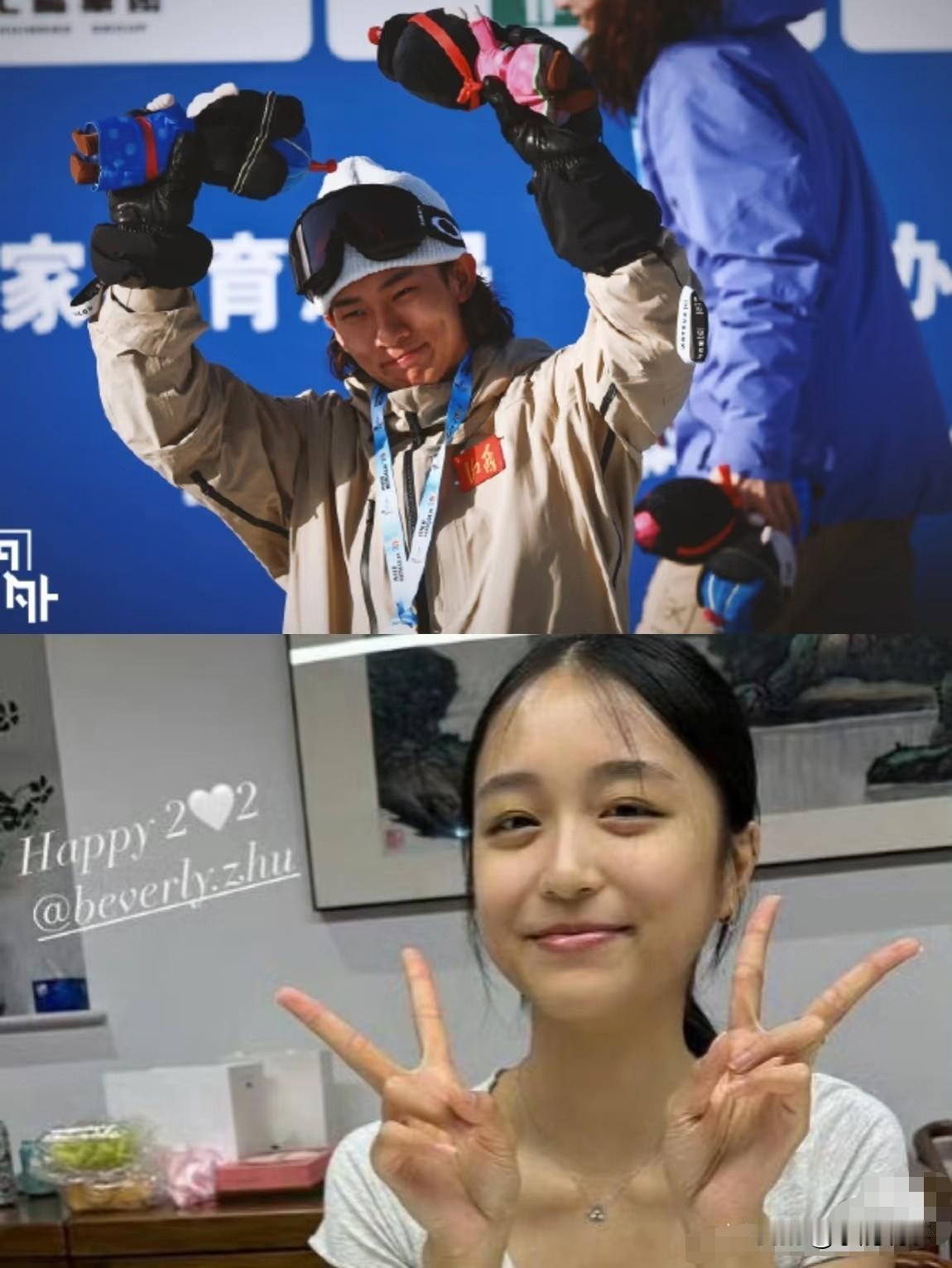 查了苏翊鸣的女友朱易，
才发现她真的不简单！
 
2002年出生的她，2018年