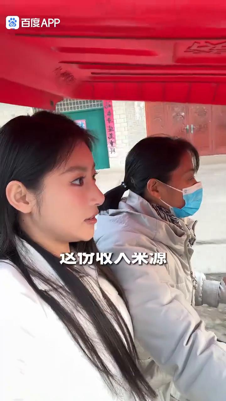 这是一家免费早餐店，而店主却是位少了一条腿的姐姐。我因好奇上前领了一份，结果却花