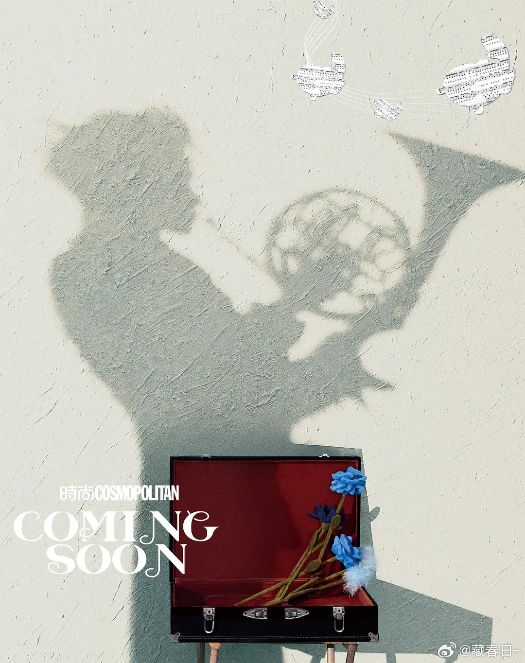 梓渝COSMO6月刊首封预告来了时尚实绩再添里程碑！梓渝解锁《时尚 COSMO》